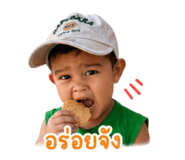 839632447