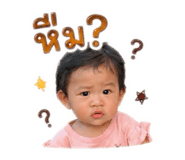 839632561