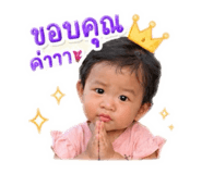 839632562