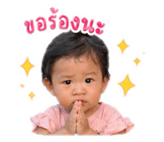 839632565
