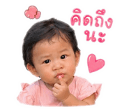 839632567