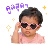 839632571