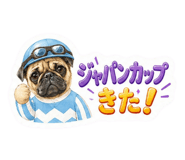839632590