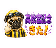 839632597