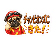 839632599