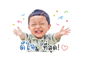 839632623