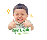 839632632