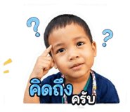839632762