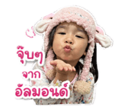 839632820