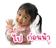 839632823
