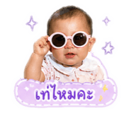 839632836