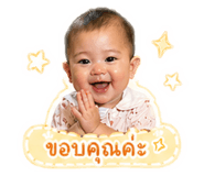 839632840