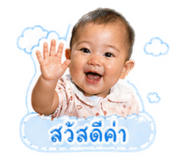 839632841