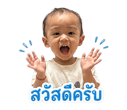 839632890