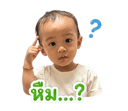 839632897