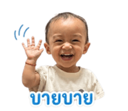 839632900