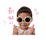 839632983
