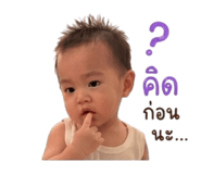 839633070