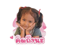 839633090