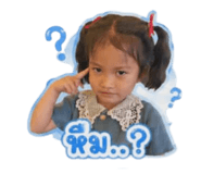 839633092