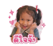 839633103