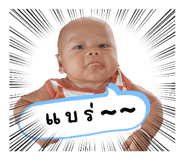 839633110