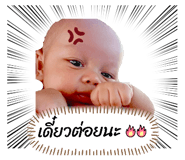 839633111