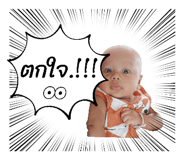 839633112
