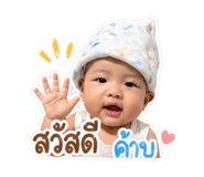 839633136