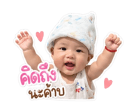 839633144