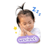 839633173