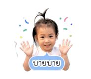 839633180