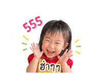 839633182