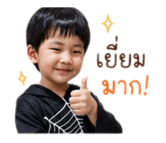 839633248