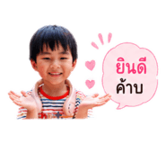 839633250