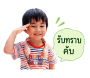 839633255