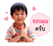 839633258