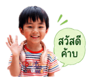 839633259