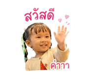 839633385
