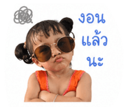 839633391