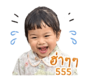 839633432