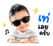 839633452
