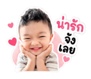 839633455