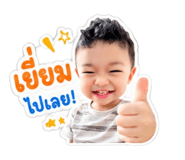 839633457