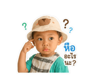 839633460