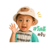839633465