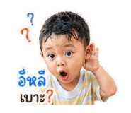 839633477