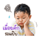839633480