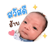839633481