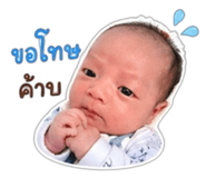 839633482